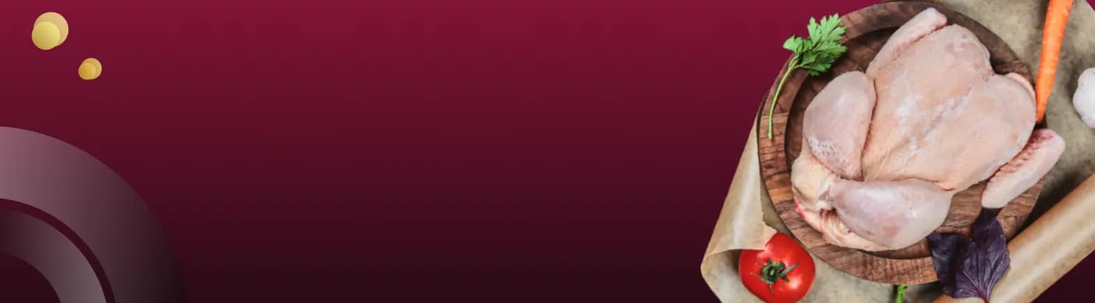 قسم الدواجع ولبيض